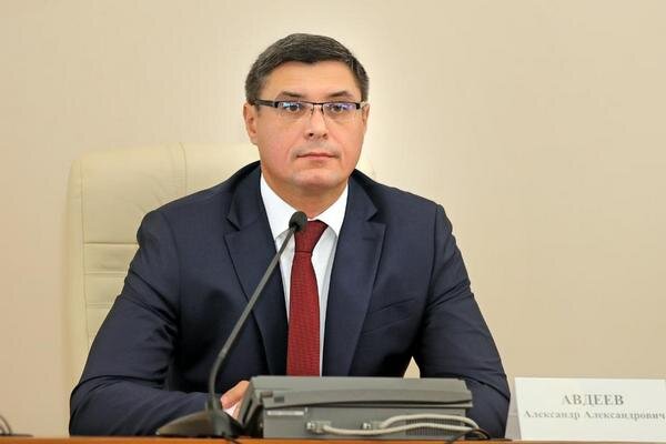 Фото: avo.ru
