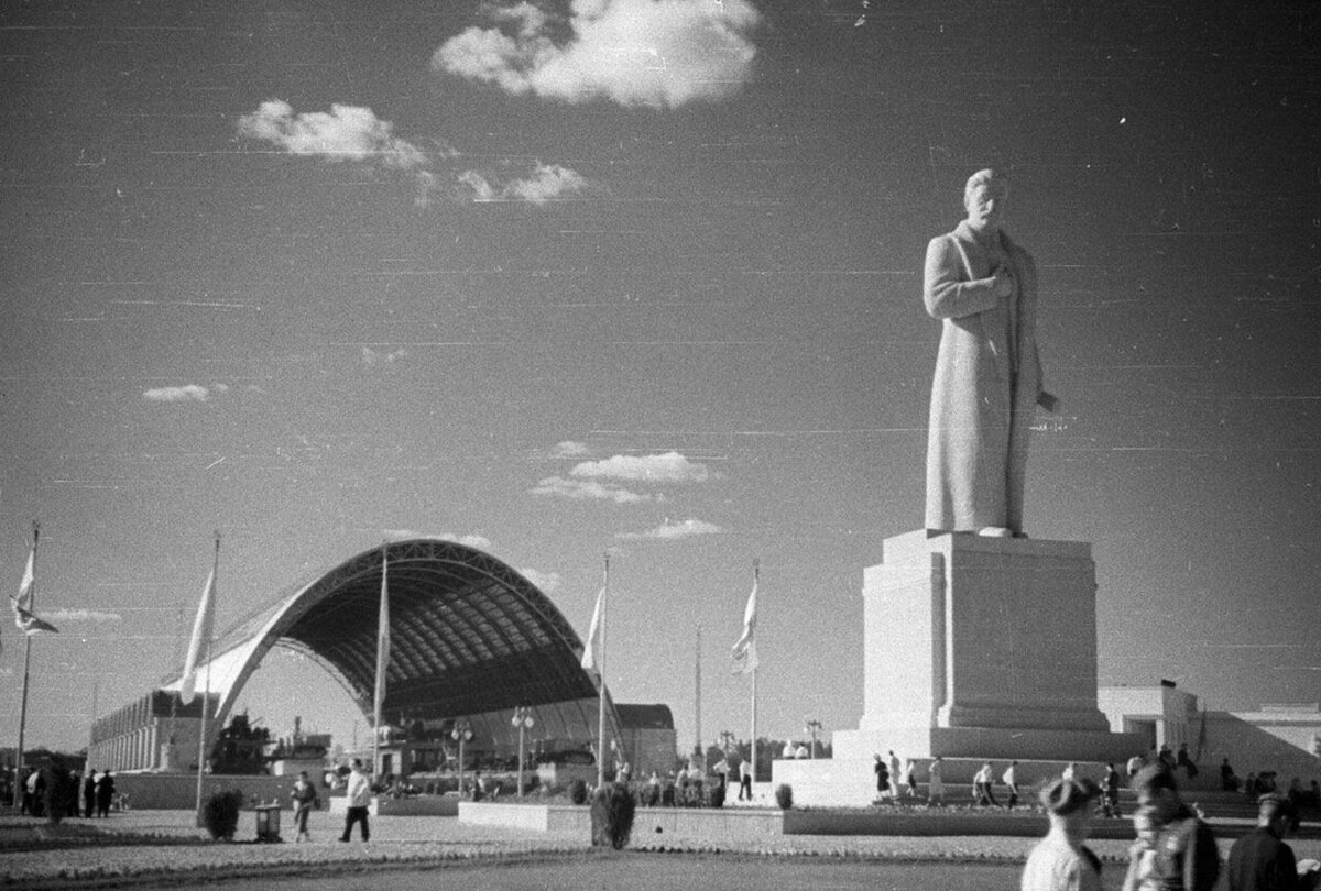 москва 1939 года