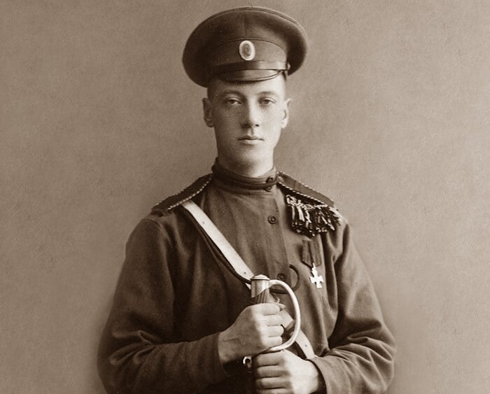 Фотография Николая Гумилёва