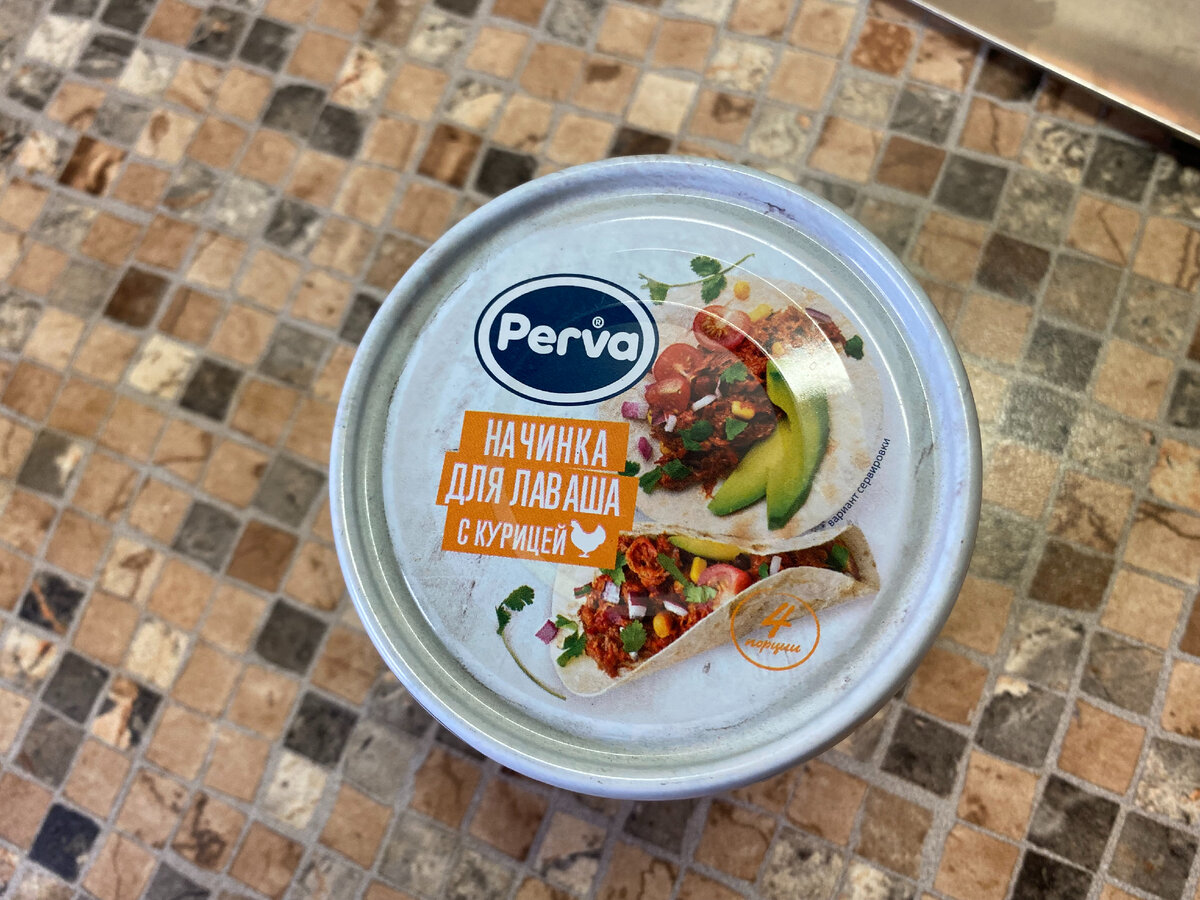 Купил в магните консервированную \"начинку для лаваша\", которая удивила ...