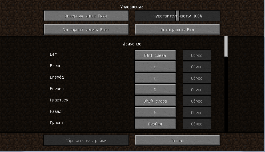 Может, так и должно быть?