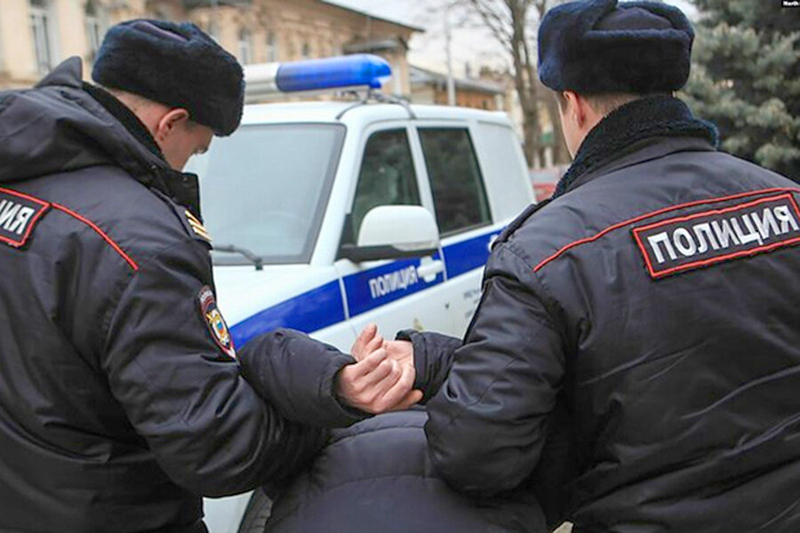 Задержание преступника