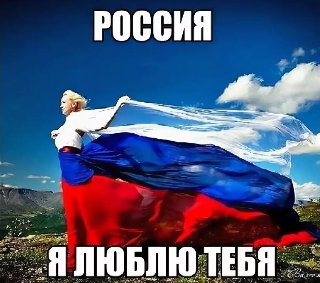 Фото из открытого источника