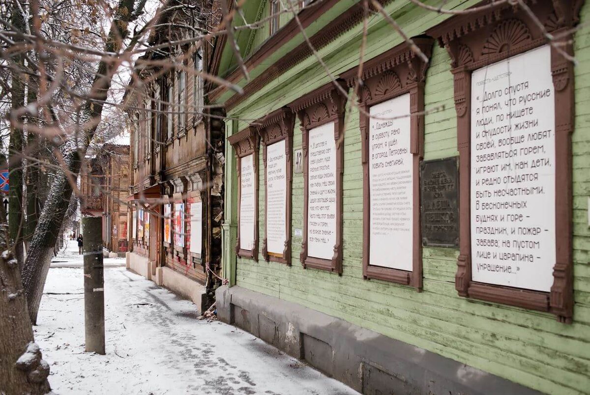 Фото: Илья Большаков, www.the-village.ru