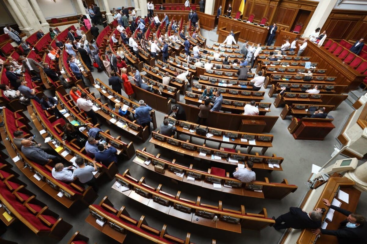 Зал парламента Украины, фото "Страна"