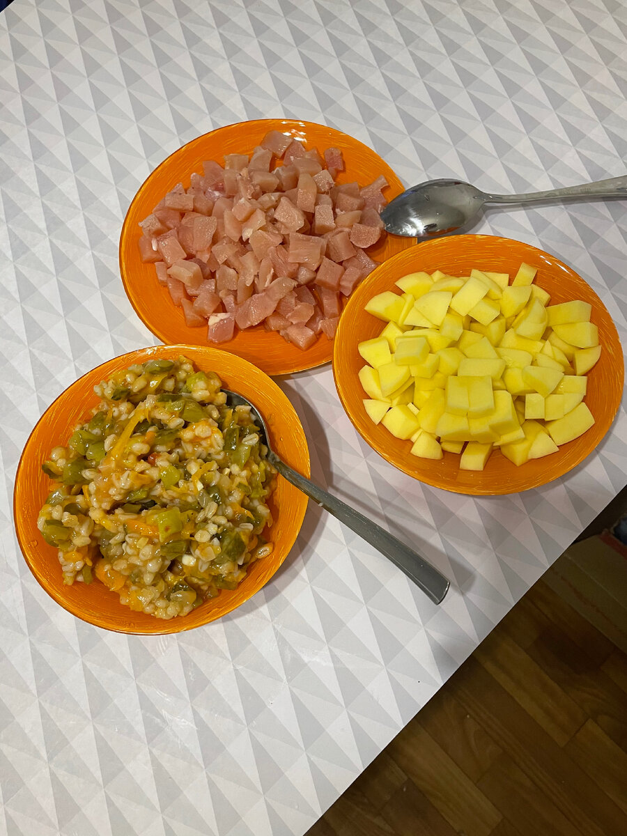👇🍲