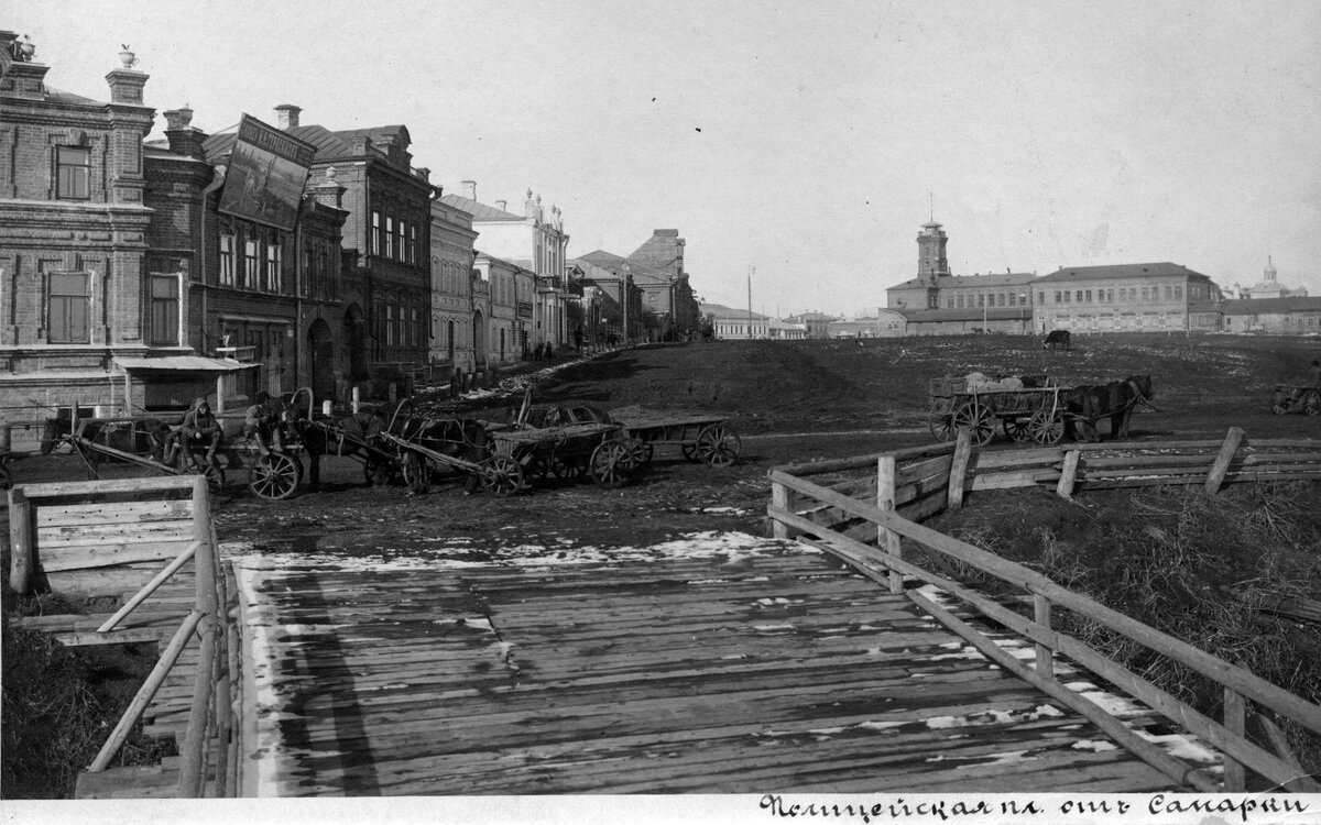 Фото отсюда: https://drugoigorod.ru/stepan_razin_street/