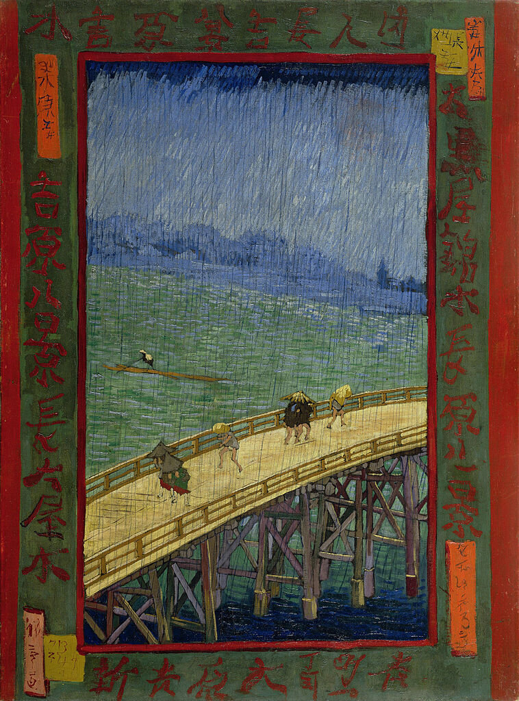 Ван Гог. Мост под дождем. 1887.