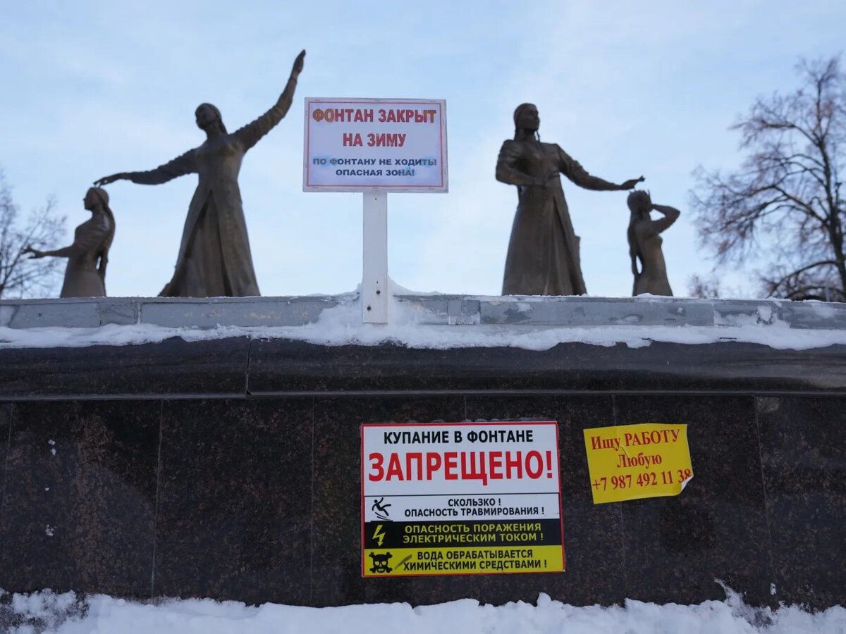 Фото Уфы от Ромы Зверя. Фото: instagram.com/romanbilyk