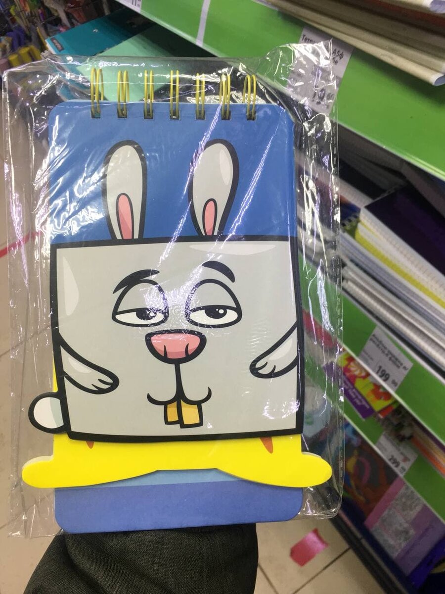 -1-3