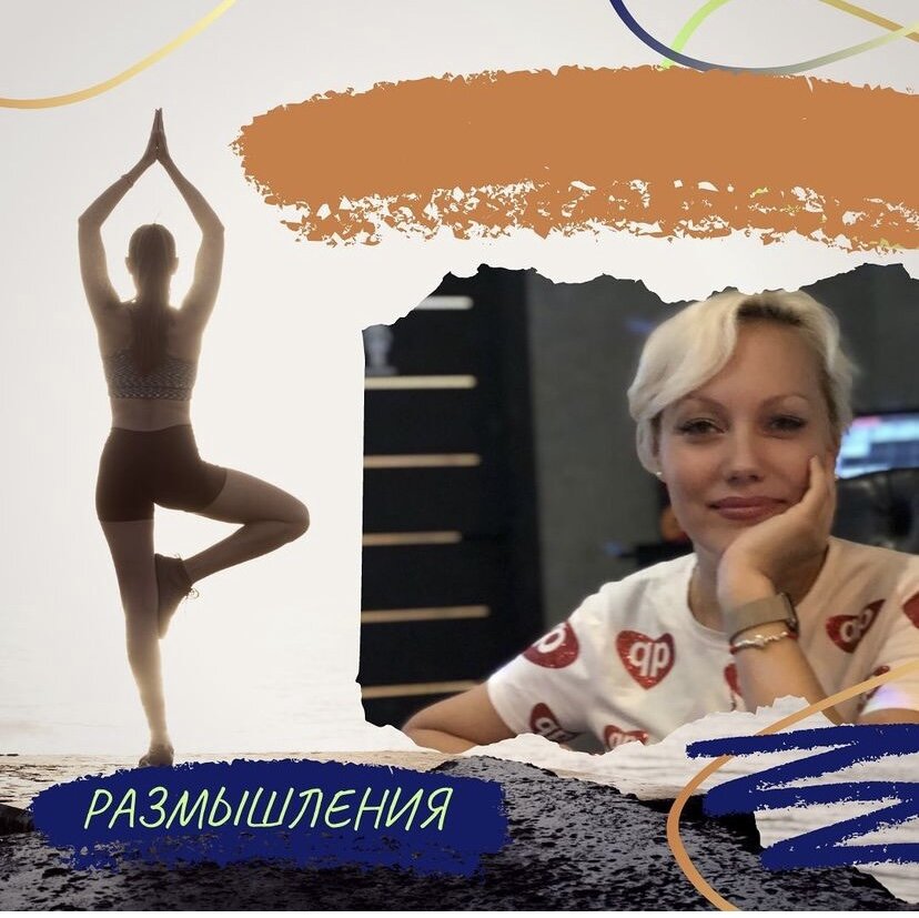 Москва, столица нашей Родины