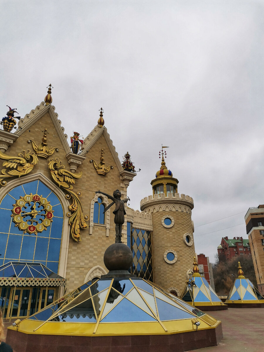 Театр Кукол Акият (Сказка) 