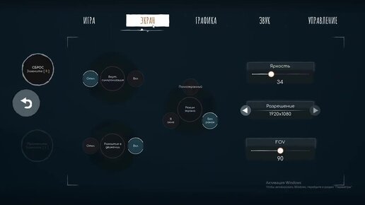 Microsoft уберет рекламу из популярного онлайн-сервиса - med-dinastiya.ru | Новости