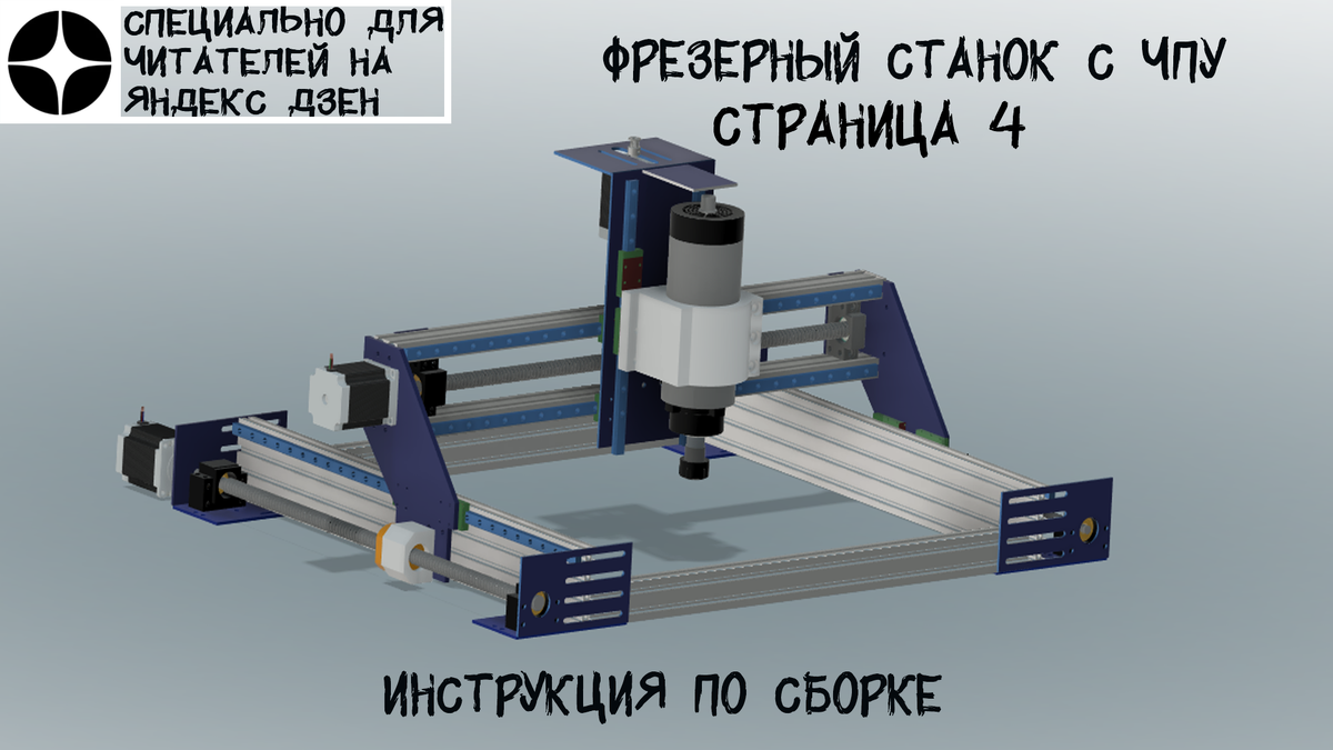 Должностная инструкция оператора станков с ЧПУ - Юридический СоветникЪ