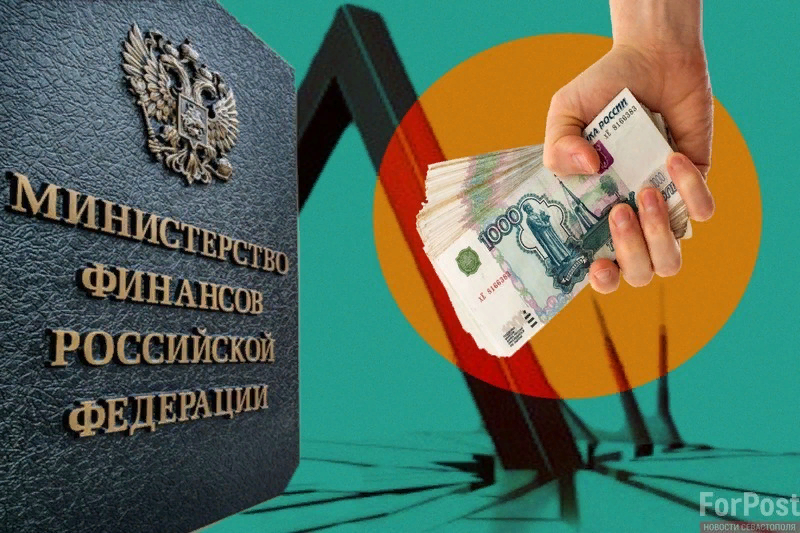 Коллаж ForPost