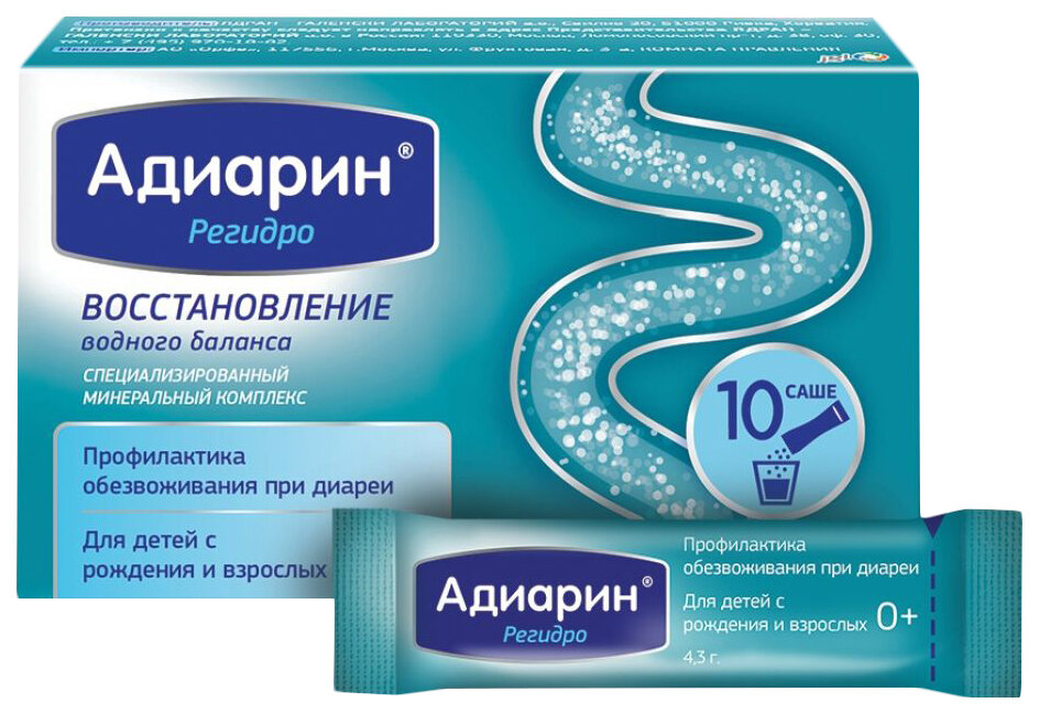 Jadran адиарин. адиарин желатина таннат. адиарин защита кишечника для детей. адиарин защита. адиарин капли.