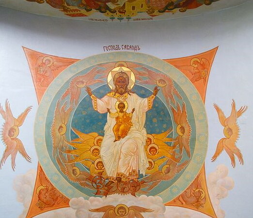 Господь Саваоф в росписи Троицко - Сергиевой лавры