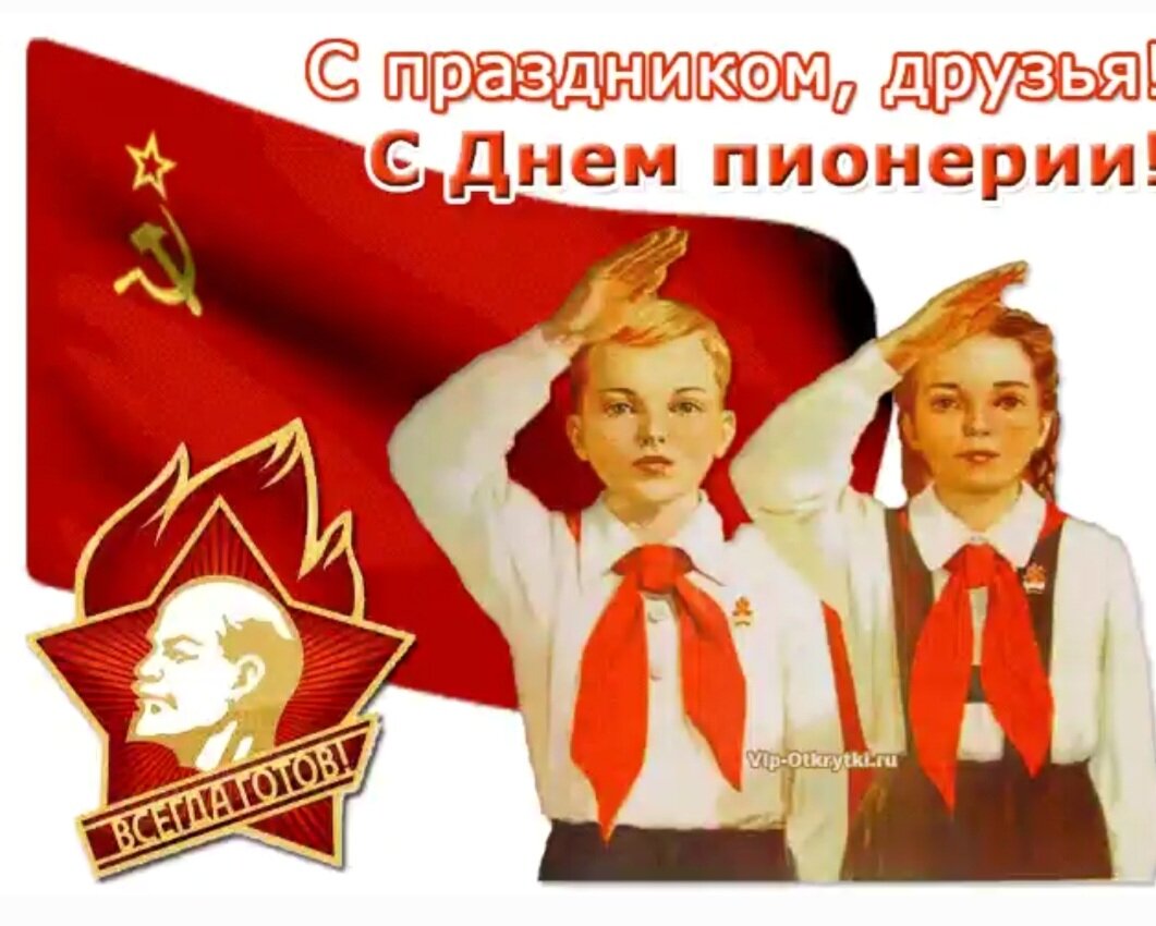 фото с телефона.