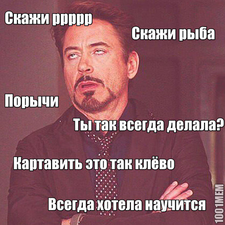 картинка из свободных источников интернета