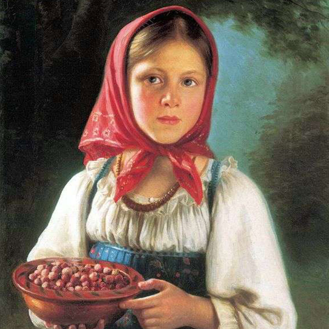 В. Тимофеев «Девочка с ягодами»