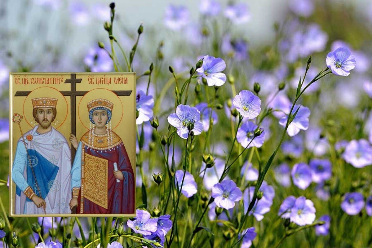 3 июня з. 3 Июня день святых Елены и Константина. 3 Июня праздник Святой Елены.