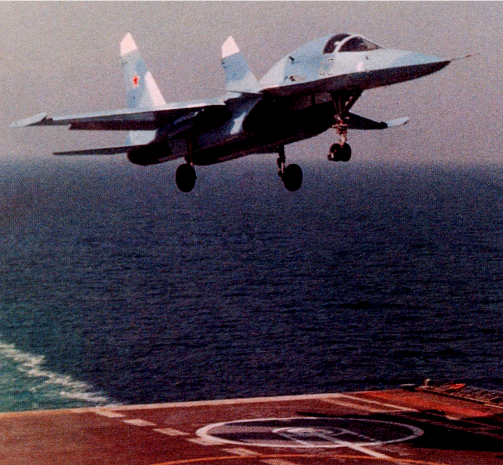 Фотография прототипа Су-27ИБ с подписью "Су-27КУ" вводила в заблуждение многих на протяжении длительного времени, даже после того, как истинное обозначение Су-27ИБ стало открытым.  