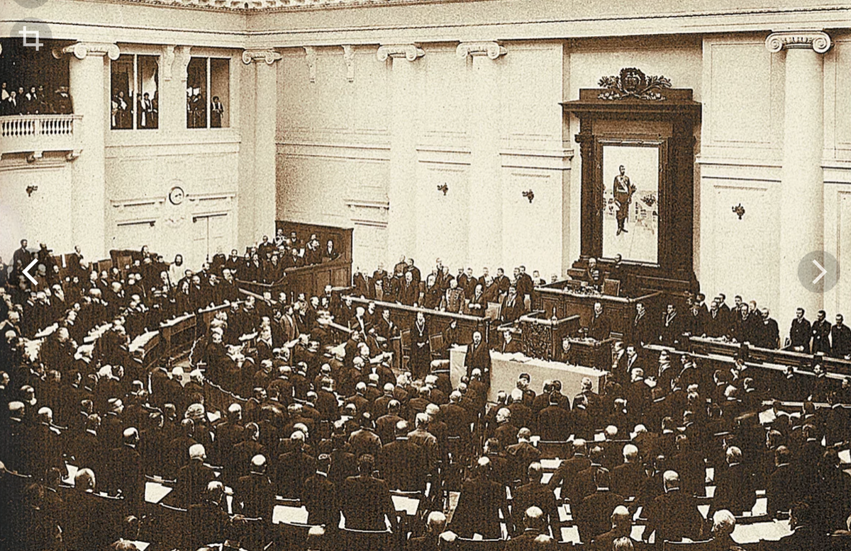 Государственная Дума Российской империи 1906. Государственная Дума первого созыва 1906. Государственная Дума 1905. Созыв государственной Думы 1905.