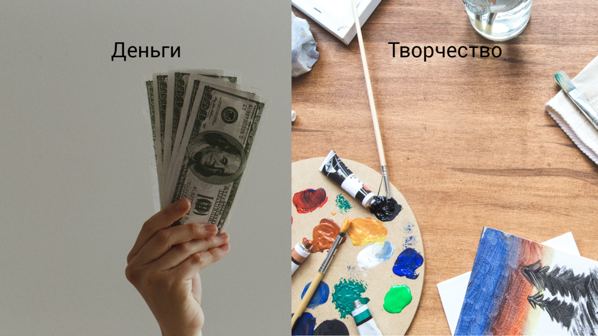 Что же выбрать?