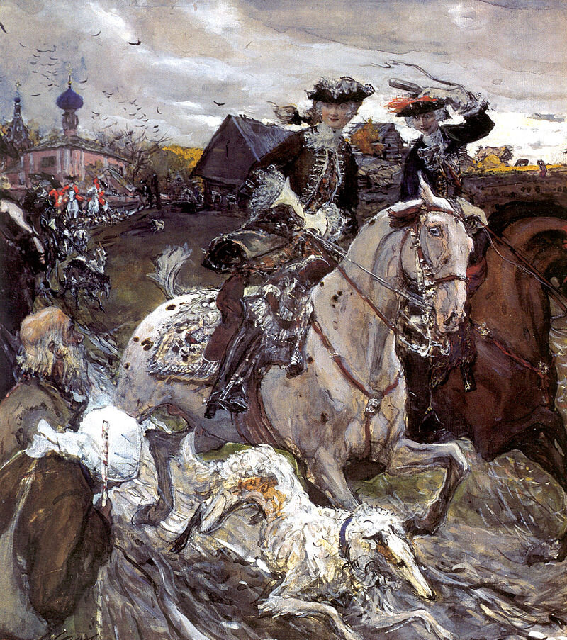 V.Eriksen