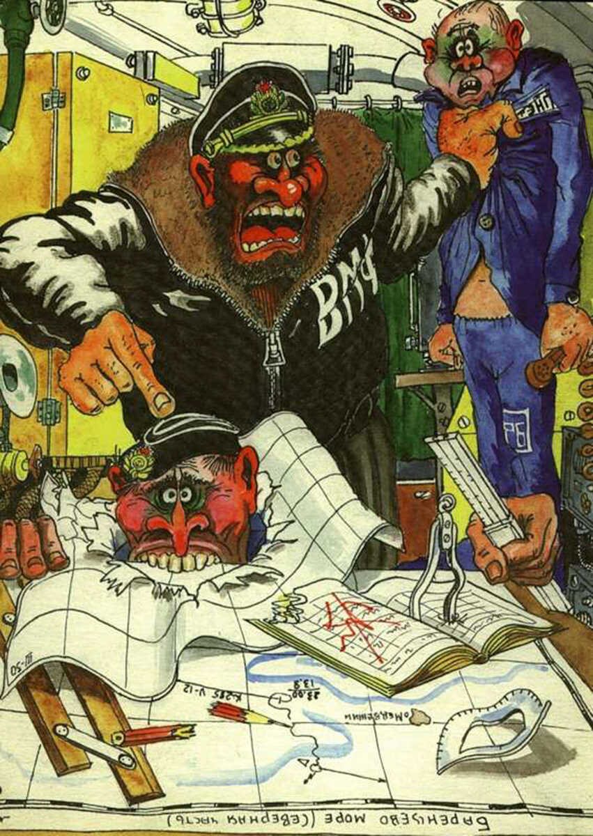 Каравашкин. Каравашкин юмор подводников северного. Отпустите в море командир дивизии. Песня отпустите в море командир дивизии. Отпустите в море командир дивизии клип.