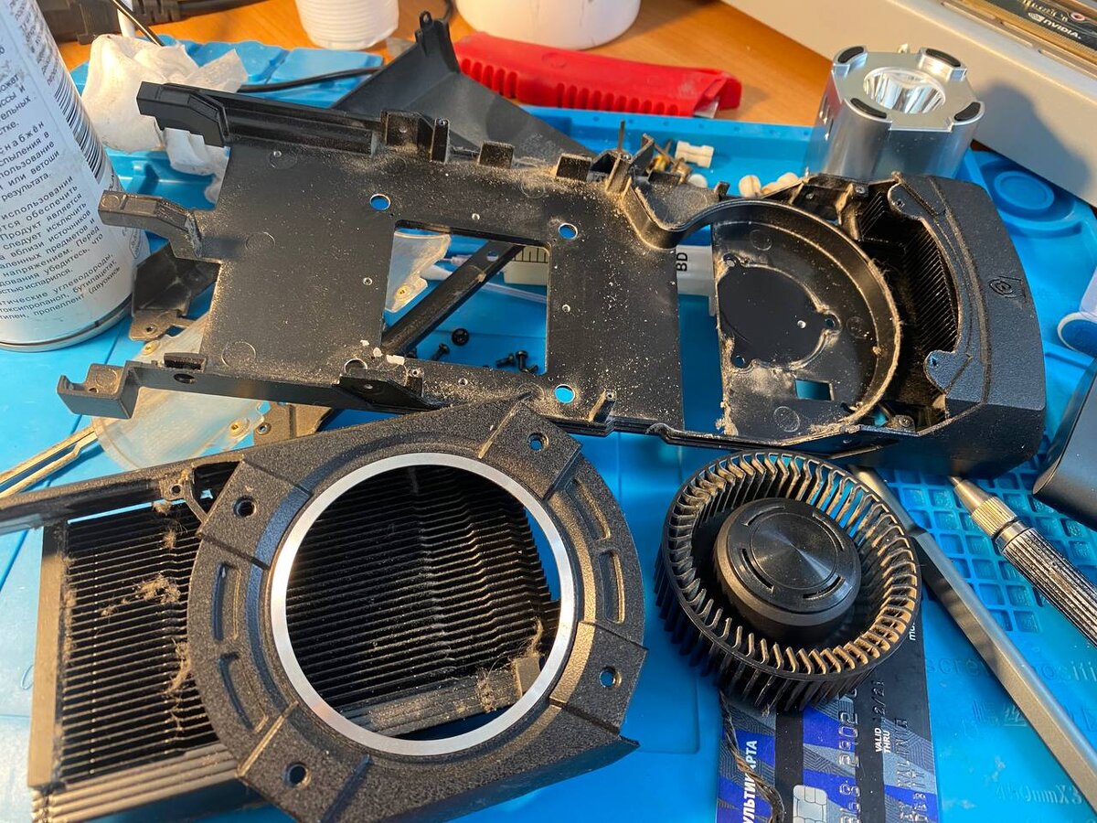 Лучший вариант это позаботиться о вашей видеокарте и вовремя проводить обслуживание!