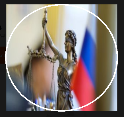 Аватар читательницы