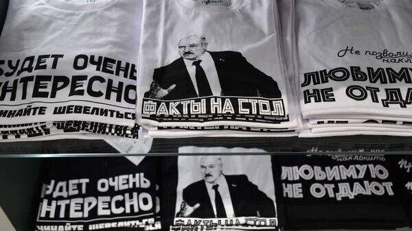   © Sputnik / Виктор Толочко