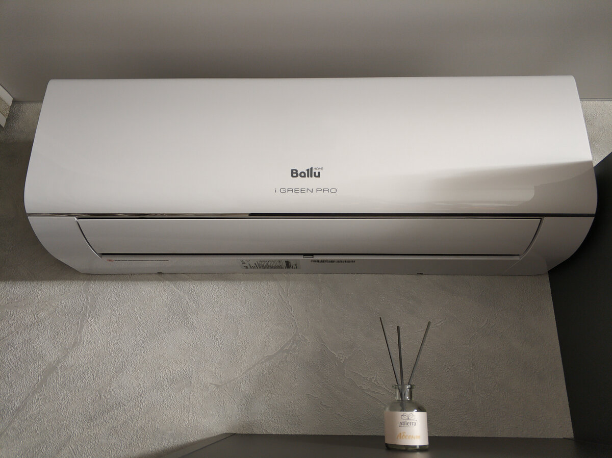 Спаситель от летней жары