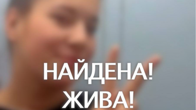   Фото пресс-служба СУ СКР по Саратовской области