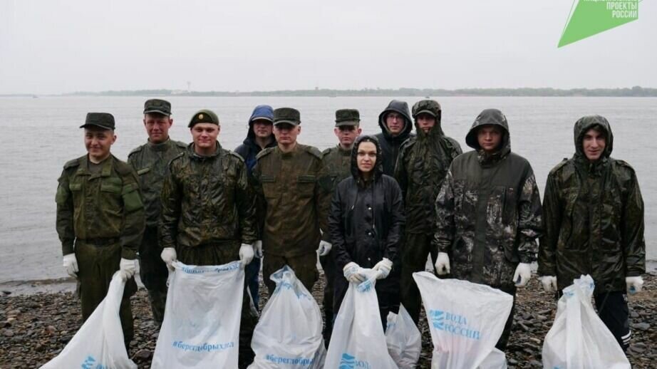     Регион продолжит участие во Всероссийской экологической акции «Вода России». Она проходит в рамках федерального проекта «Сохранение уникальных водных объектов» национального проекта «Экология», а также в рамках реализации приоритетных направлений развития Хабаровского края.