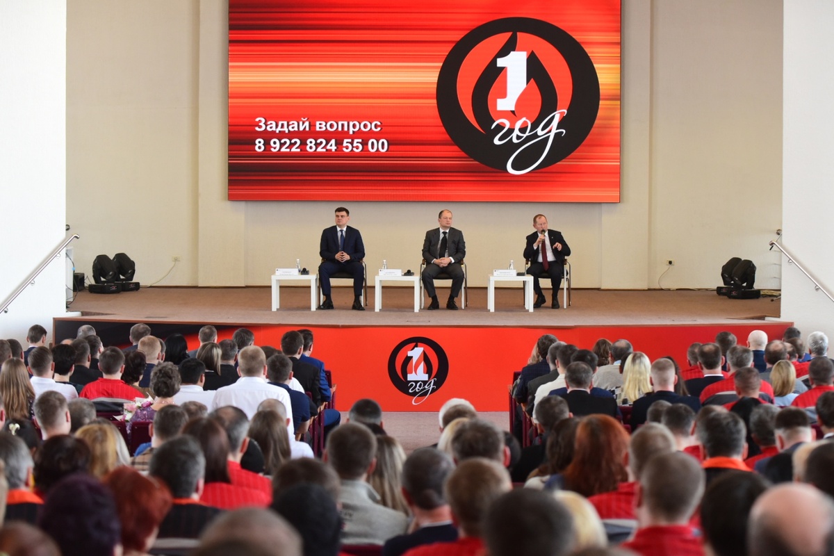  📷    В ближайшие пять лет в развитие Уральской Стали холдинг вложит 100 млрд рублей Кристина Просвиркина