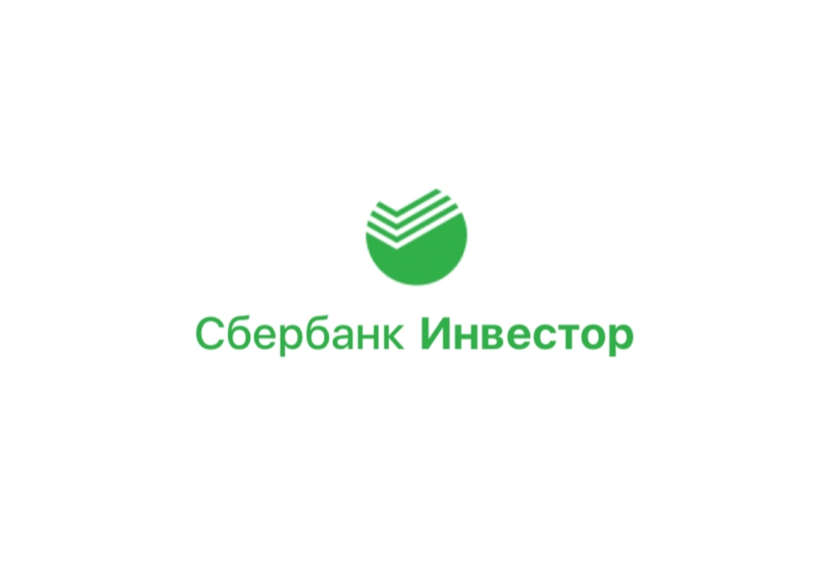 New sberbank. Сбер инвестиции логотип. Сбербанк брокер. Сбербанк брокер логотип. Логотип Сбера новый.