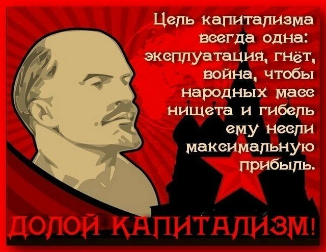 из открытых источников
