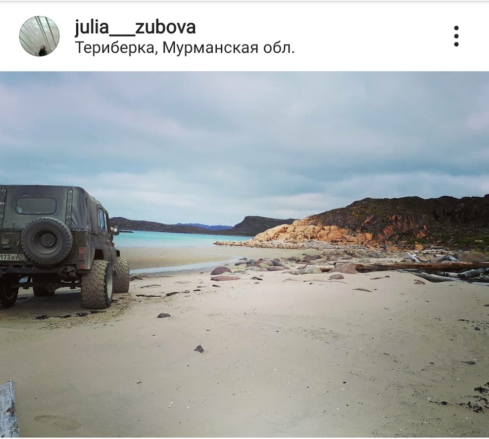 Пляж...только купаться холодно, Осень!