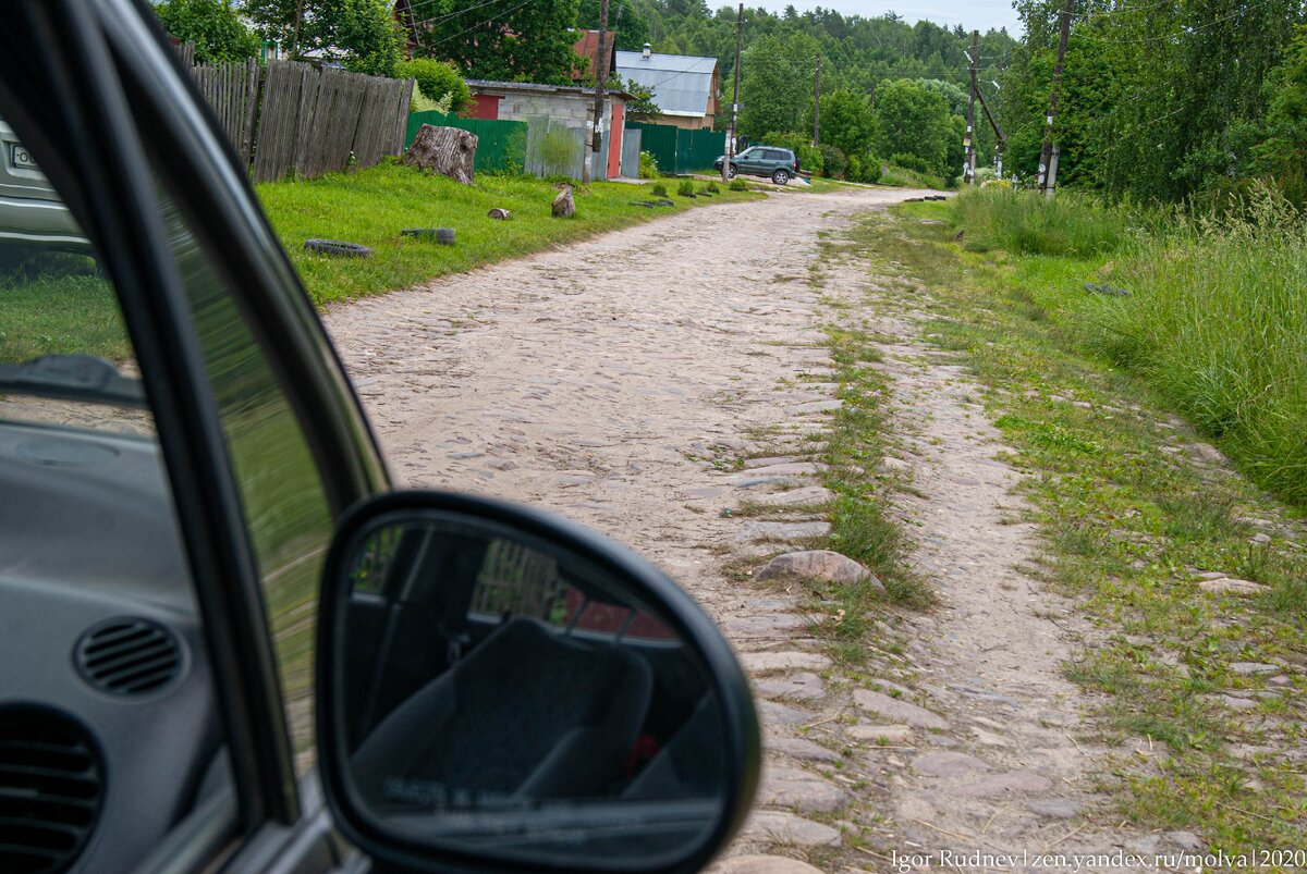 Нашел деревню, по которой проходит дорога, заложенная еще в 16 веке.  Показываю, в каком состоянии она сейчас | Путешествия по планете | Дзен