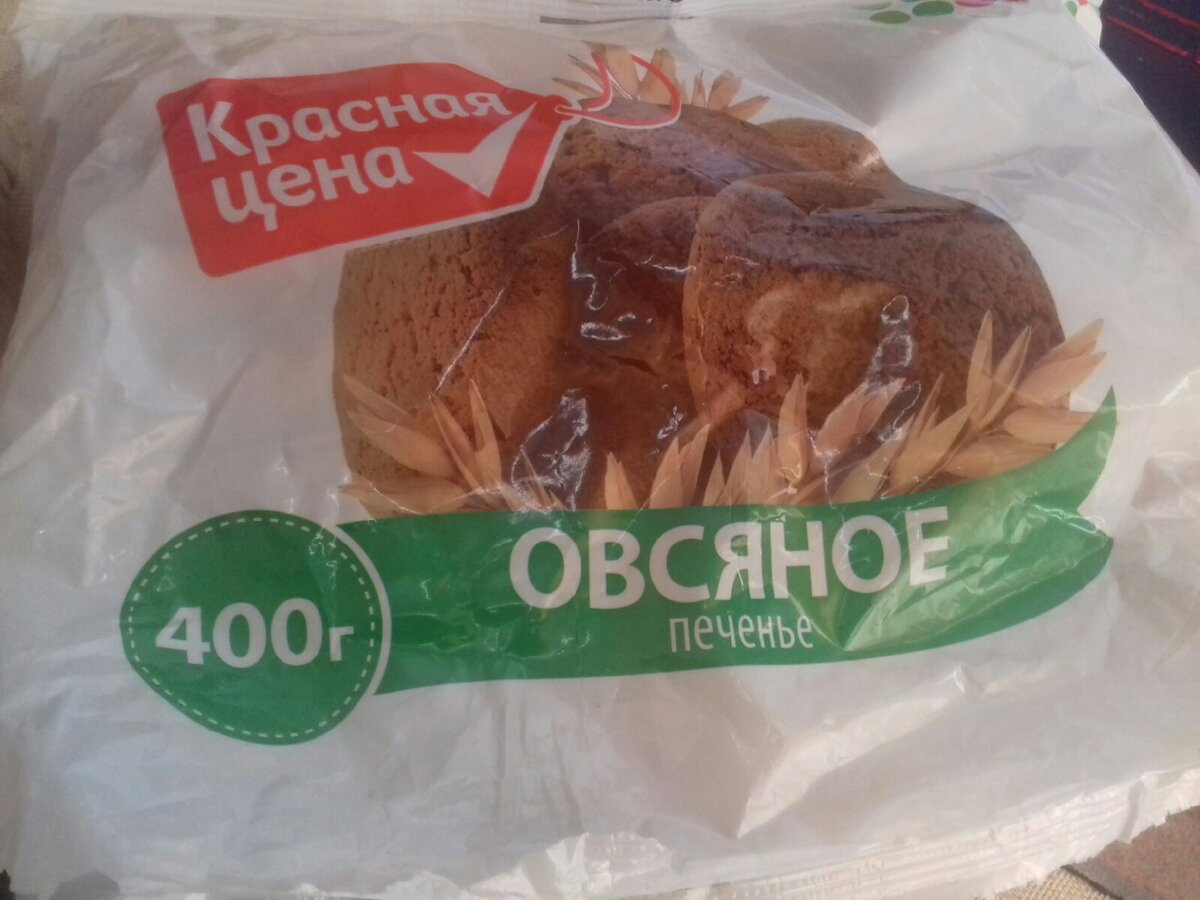 И вкусно, и полезно
