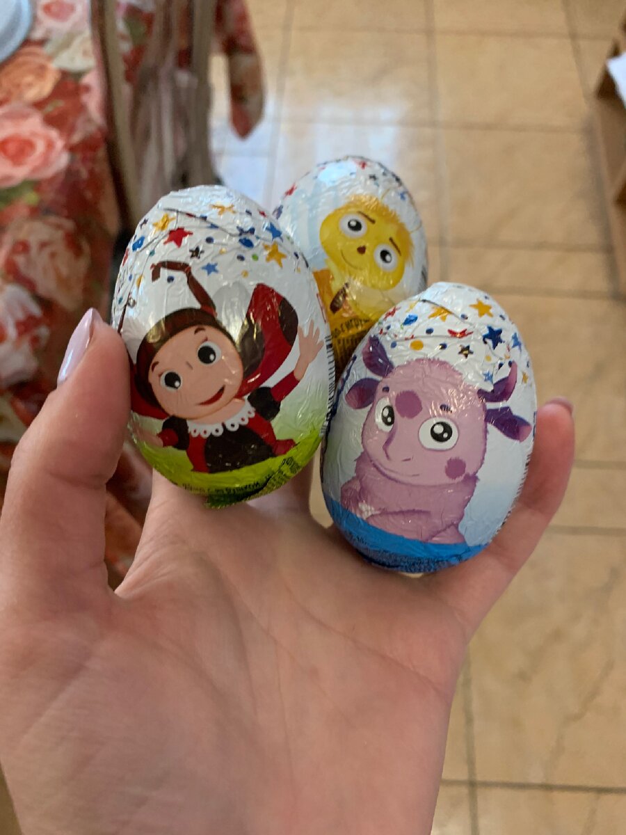 Люблю радовать