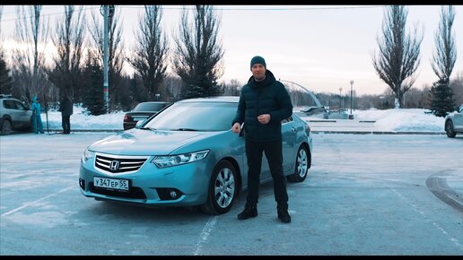 Honda Accord 8. Важно! На что смотреть при покупке.