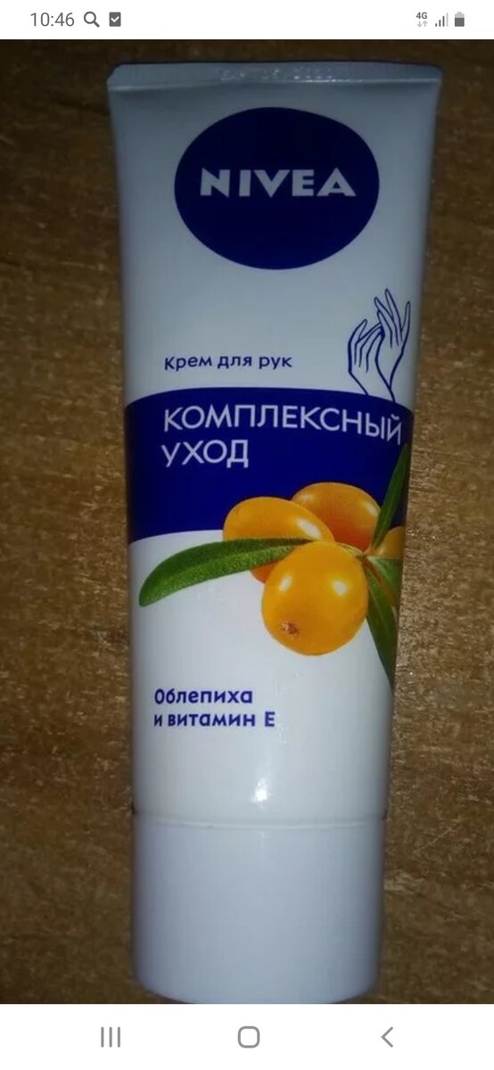 С просторов интернета фото.
