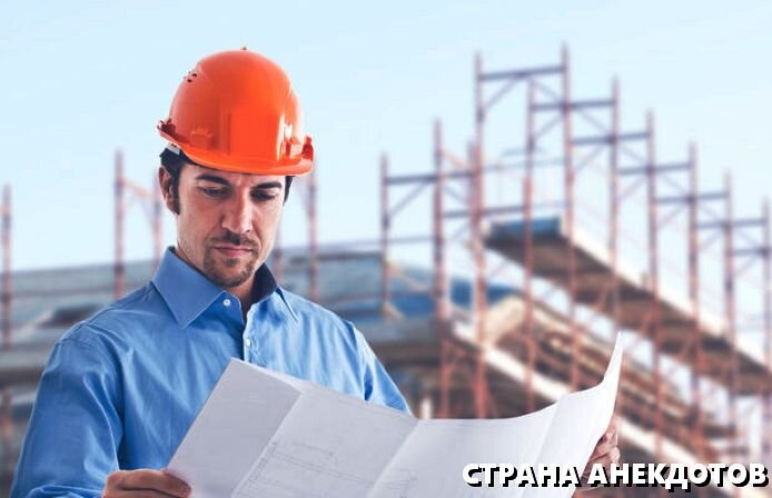 Инженер на работе