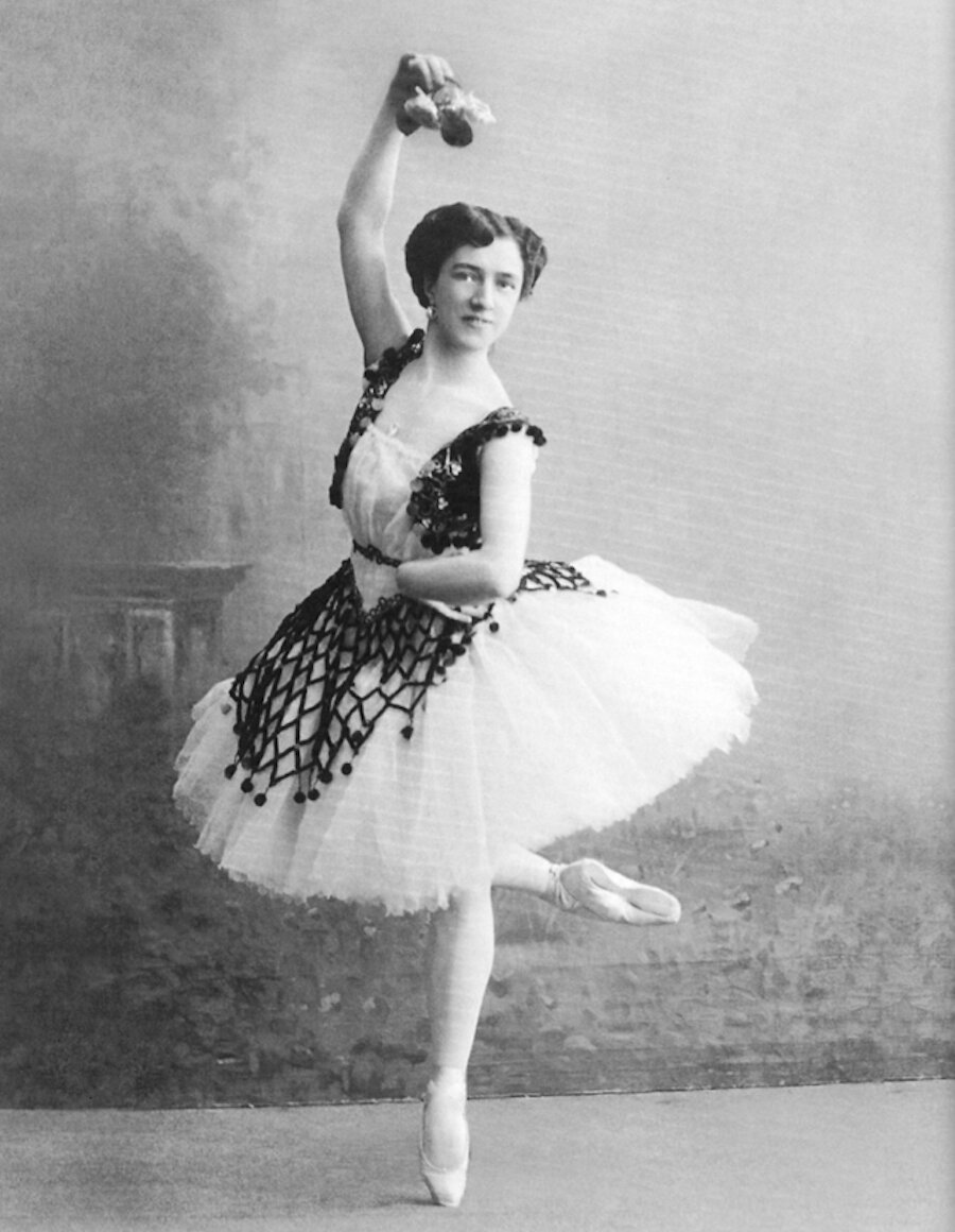 Агриппина Яковлевна Ваганова
