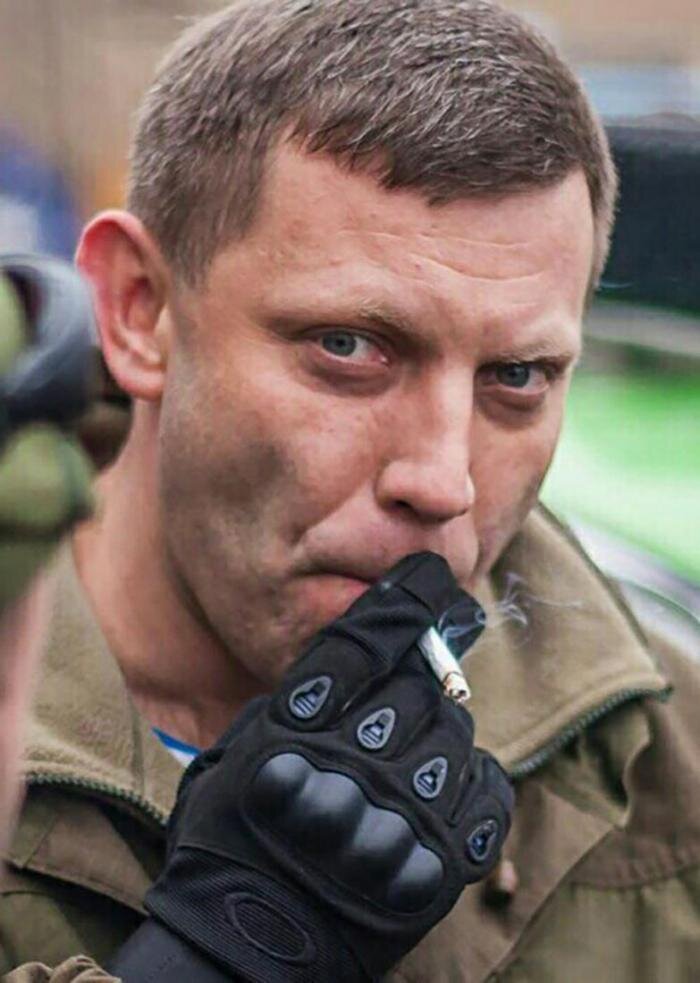 Фото из интернета 