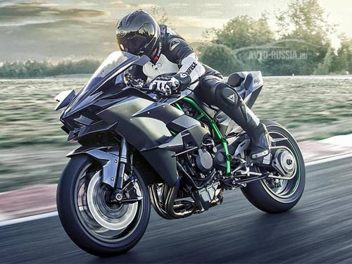 Kawasaki Ninja H2R