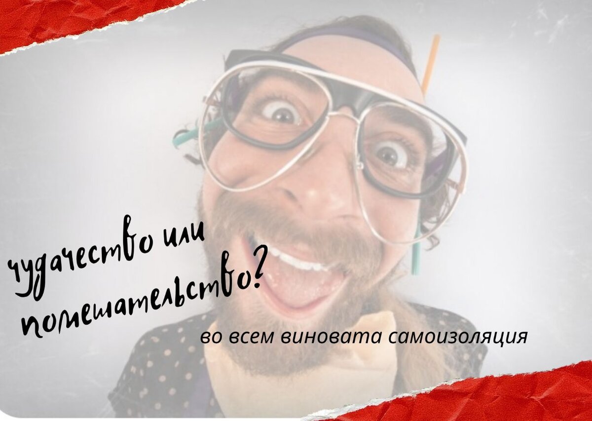 Авторский коллаж. Фото из открытых источников